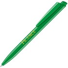 Senator Dart Polished Plastic Ballpen