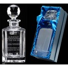 Large crystal decanter