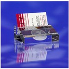 Business Card Holder 90x70x34mm