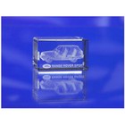 Bevelled Rectangle 70x40x40mm