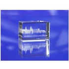 Bevelled Rectangle 80x60x60mm