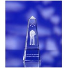 Obelisk Award 160x55x55mm
