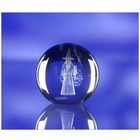Sphere 100x92mm