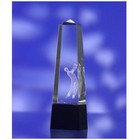 Tall Tower Award 305x90x60mm
