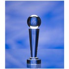 Sphere Column Award 270x80x80mm