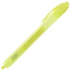 Beatz Retractable Highlighter