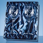 2 Diamante Wine Glasses with Heart Shaped Cutting in a Satin Lined Gift Box