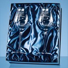 2 Diamante Wine Glasses with Spiral Design Cutting in a Satin Lined Gift Box