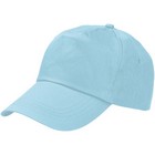 Uni baseball cap