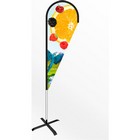 Medium Teardrop Feather Flag Banner With Cross Base