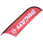 Small Winder Feather Flag Banner With Cross Base