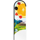 Small Wing Feather Flag Banner With Spiked Base