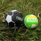 Football Key Ring