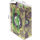 Small Laminate Gift Bag with a single colour print all over