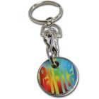 Printed Trolley Coin Keychain