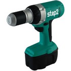 Stress Powerdrill
