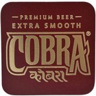Square Coaster.
