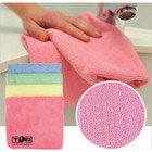 Microfibre Cloth