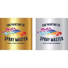 Mirror Finish Gold Or Silver Stickers
