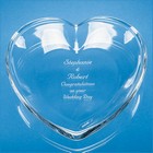 20cm Heart Shaped Bowl