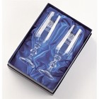 Pair of crystal flute glasses