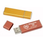 Lustre USB FlashDrive