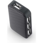 USB Hub 4 port - carbon fibre range