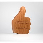 Small Real Wood Block Awards - Complex Shapes
