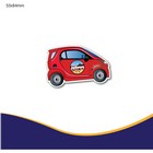 Car - Smart