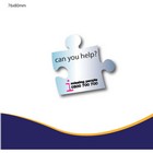 Jigsaw piece