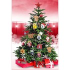 Merry Christmas 2D Bauble Full Colour Decoration