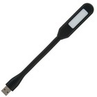 USB LED