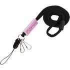 Triange Keycord
