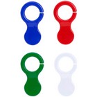 Keyring Coin Ibershop