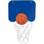 Basket Jordan