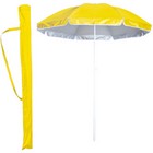 Beach Umbrella Taner
