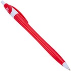Pen Yule