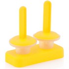 Mold Set Thade