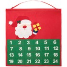 Advent Calendar Betox