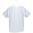 T-Shirt Tecnic Slefy