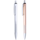 Pens & Writing InstrumentsPens (Metal)BallpenPen Nuhax