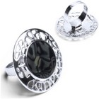 Adjustable Ring Helant