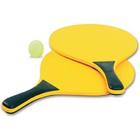 Beach Rackets Point