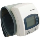 Wrist Blood Pressure Monitor Health