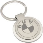 Eclipse Round Keyring