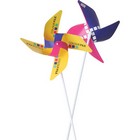 Childrens Windmill
