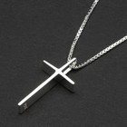 Hallmarked 925 Stirling Silver Classic Cross With Chain