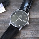 Milan Mens Watch