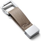 Philippi - Alegro keyholder