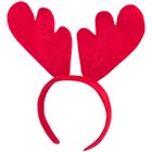 Christmas Antlers